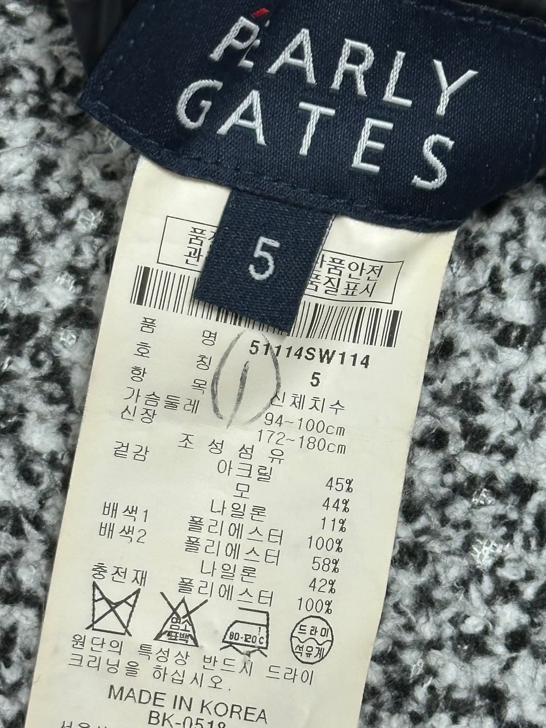 [ 파리게이츠 ] 정품 / 남성100 / 골프 스윙 자켓 상품이미지7