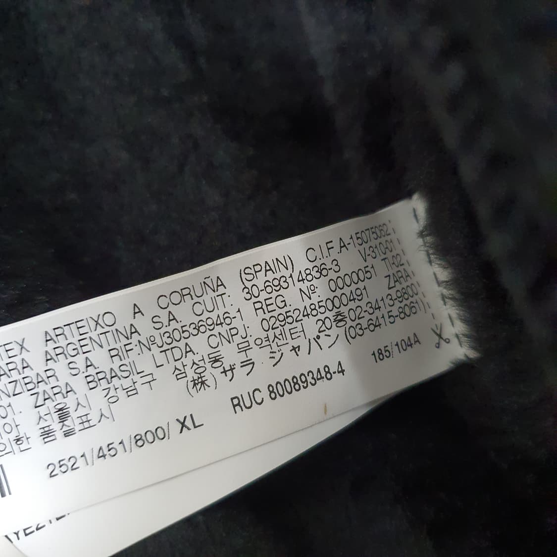 자라 퍼카라 집업점퍼 남자105 상품이미지8