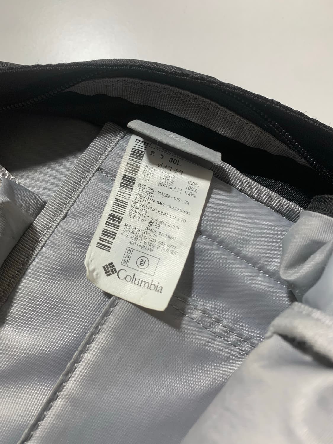 콜롬비아 레드우드 30 N.PLUS 백팩 상품이미지4