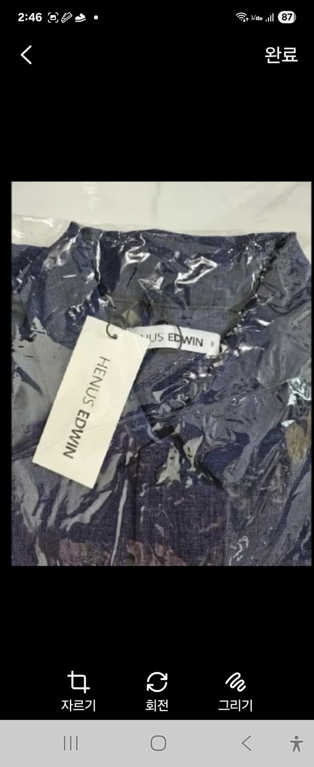 (새제품)남성셔츠 100.105 상품이미지7