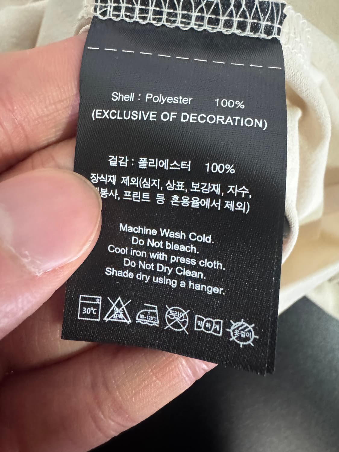 여성 DKNY 골프 24년도 기능성 반팔 카라 티셔츠 XL 베이지 상품이미지4