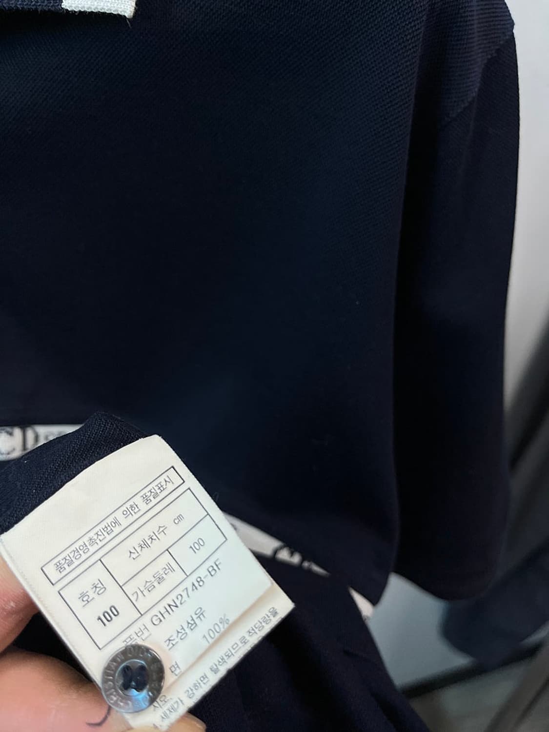 100) 크리스찬디올 레터링 카라티  상품이미지8