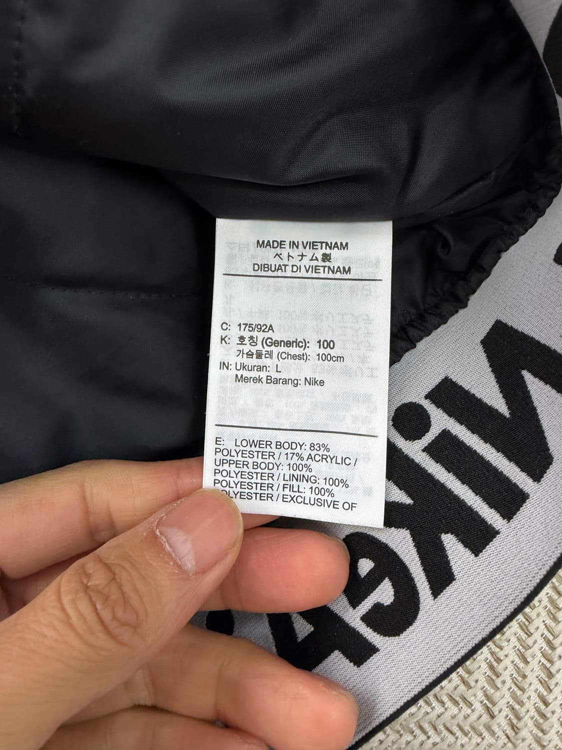 정품) 나이키 에어 후리스 포켓 뽀글이 베스트 L 상품이미지6