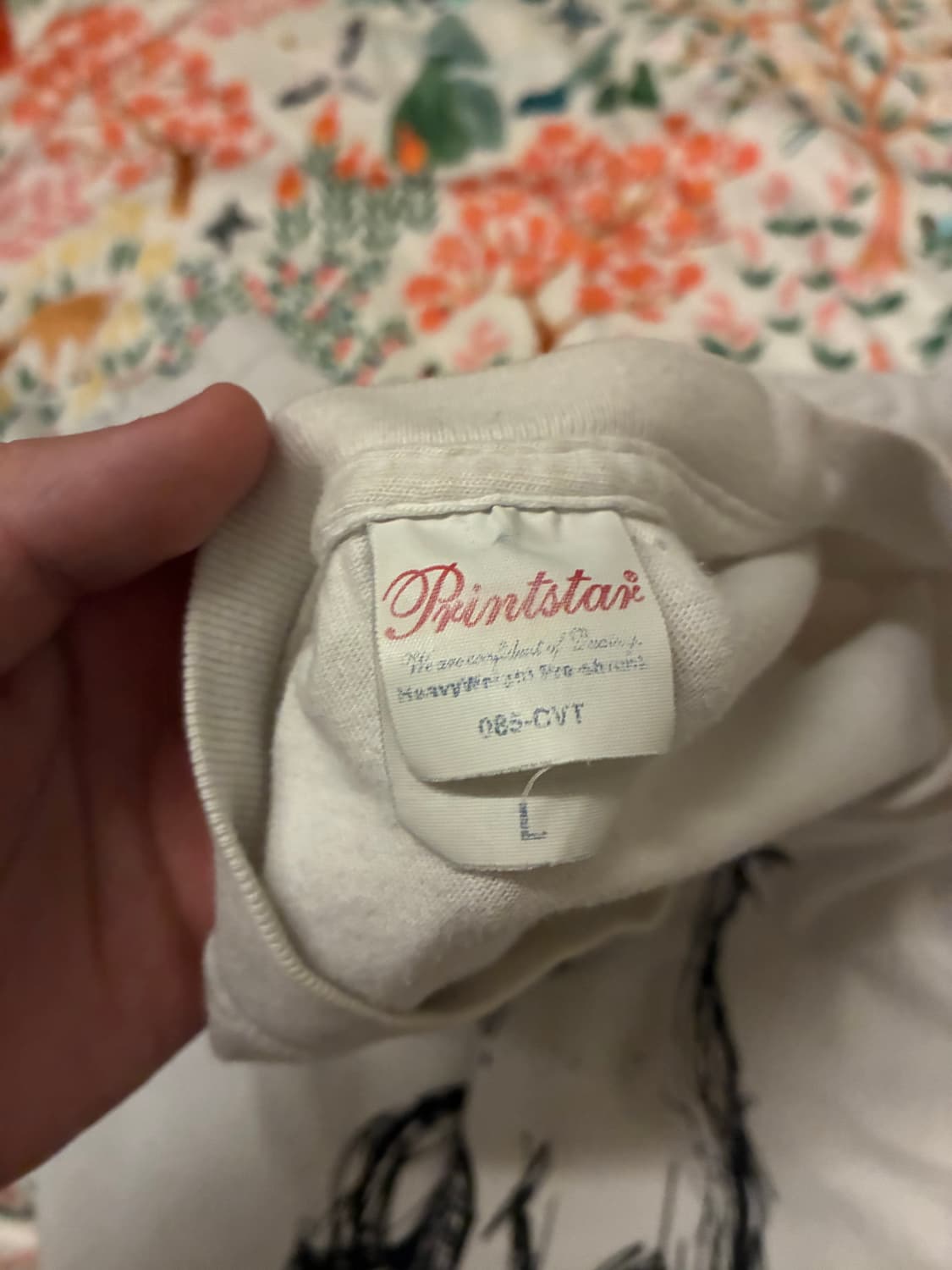 뱃커버 2023 우마티 상품이미지2