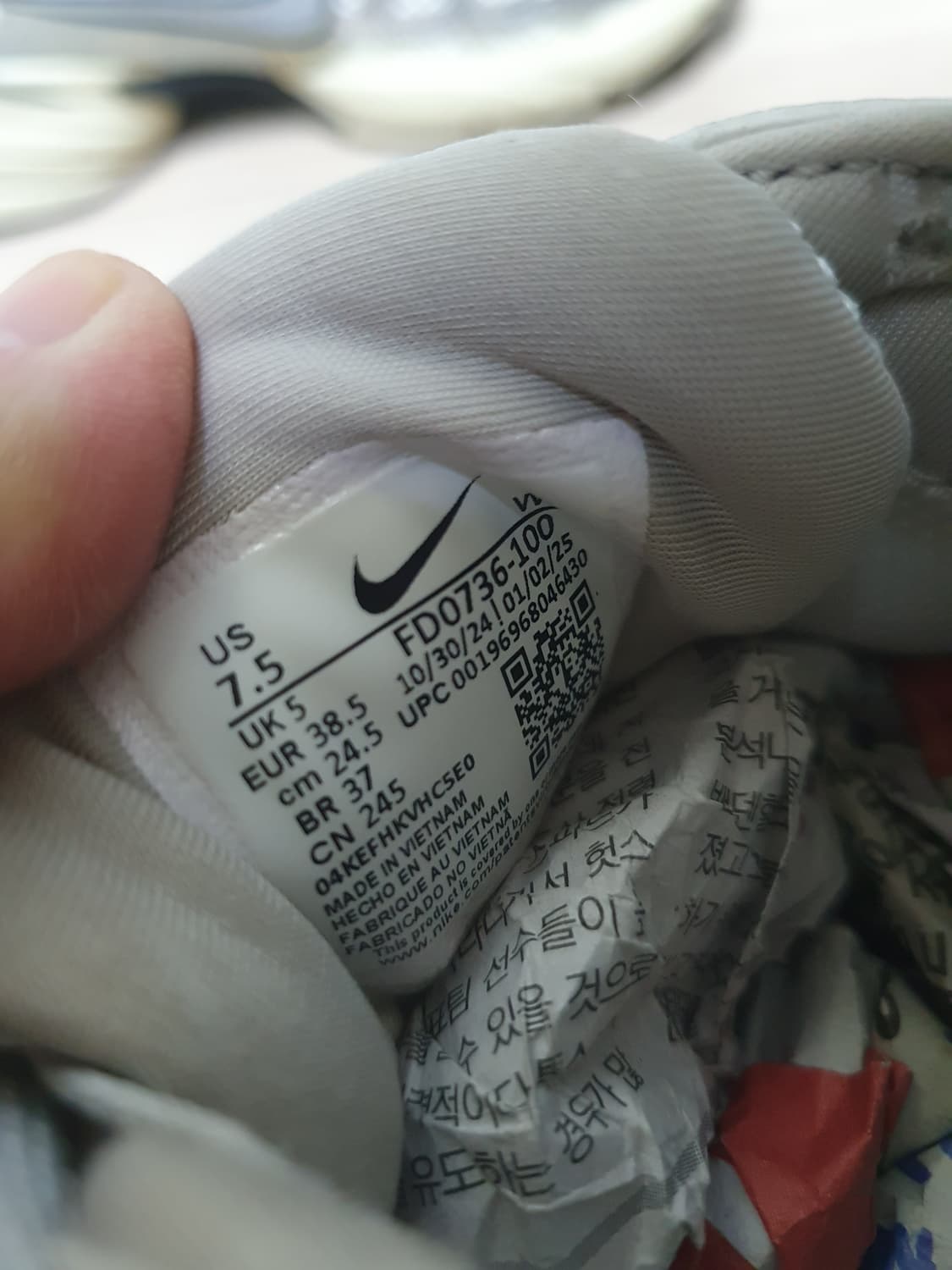 나이키 v2k 런 운동화 245 상품이미지8