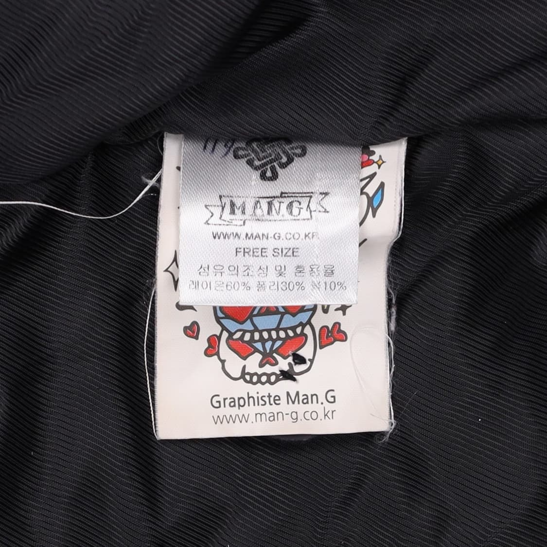 [Free] 그라피스트 만지 자수 헤비 코트 N7031 상품이미지7