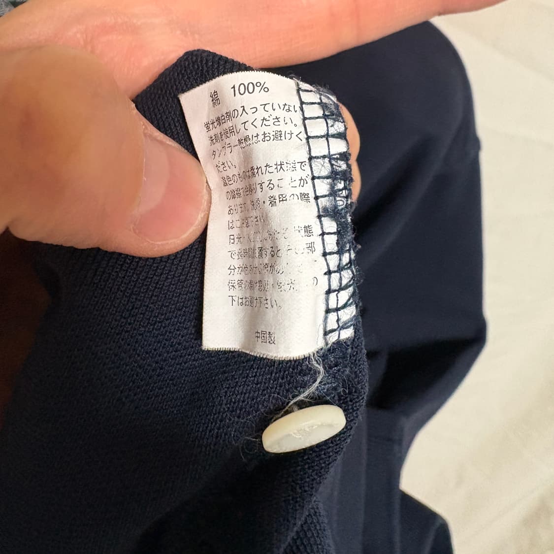 브룩스브라더스 컨트리클럽 코튼 PK 카라 반팔 티셔츠 / 네이비, M 상품이미지9