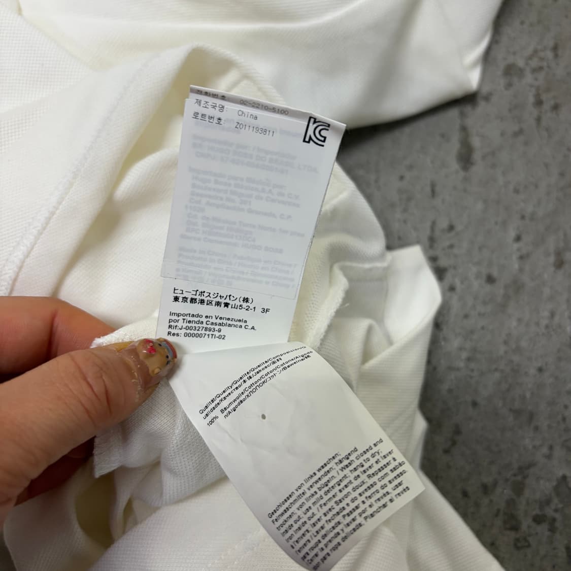 휴고보스 카라 반팔티[2141] 상품이미지9