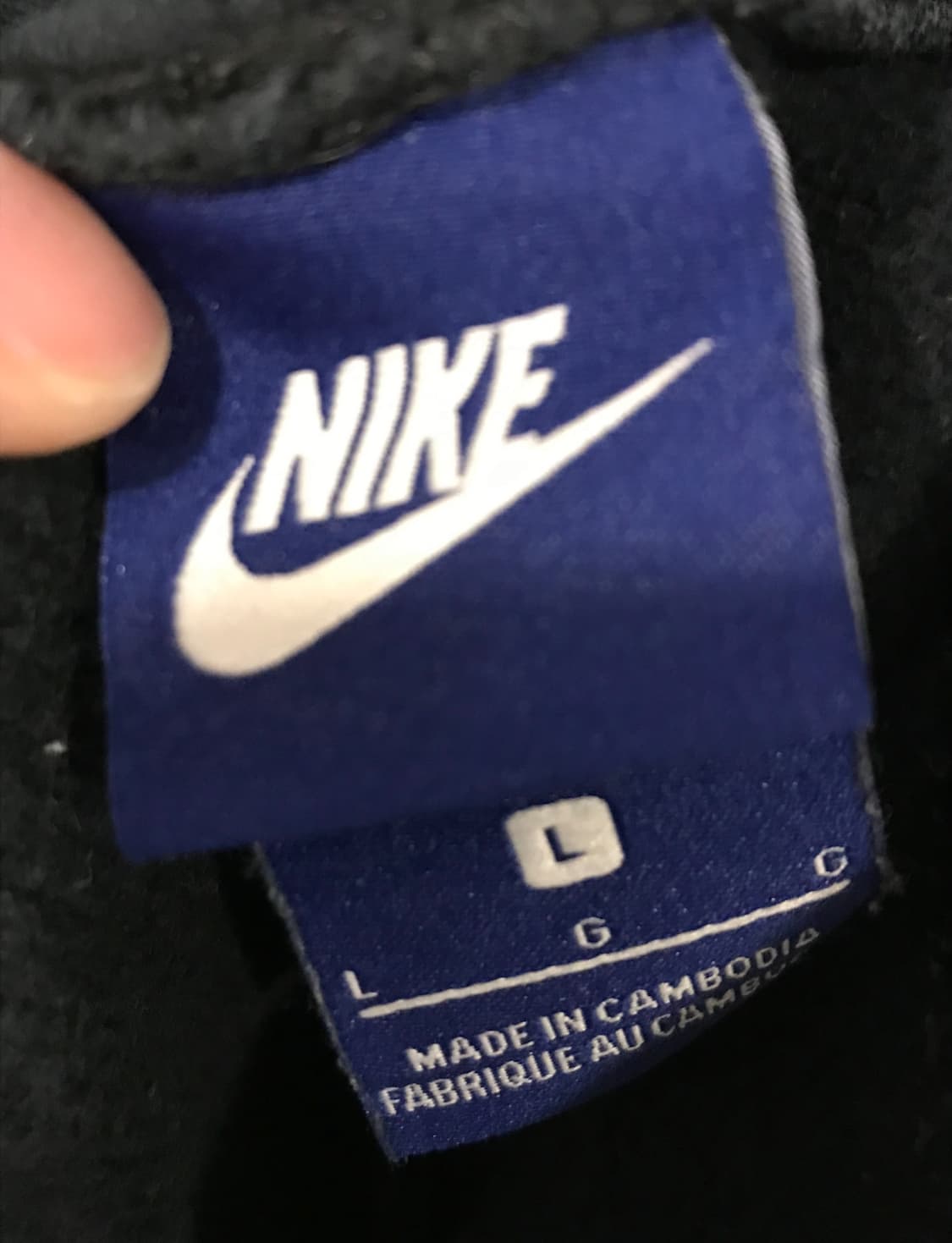 나이키 조거팬츠 상품이미지2