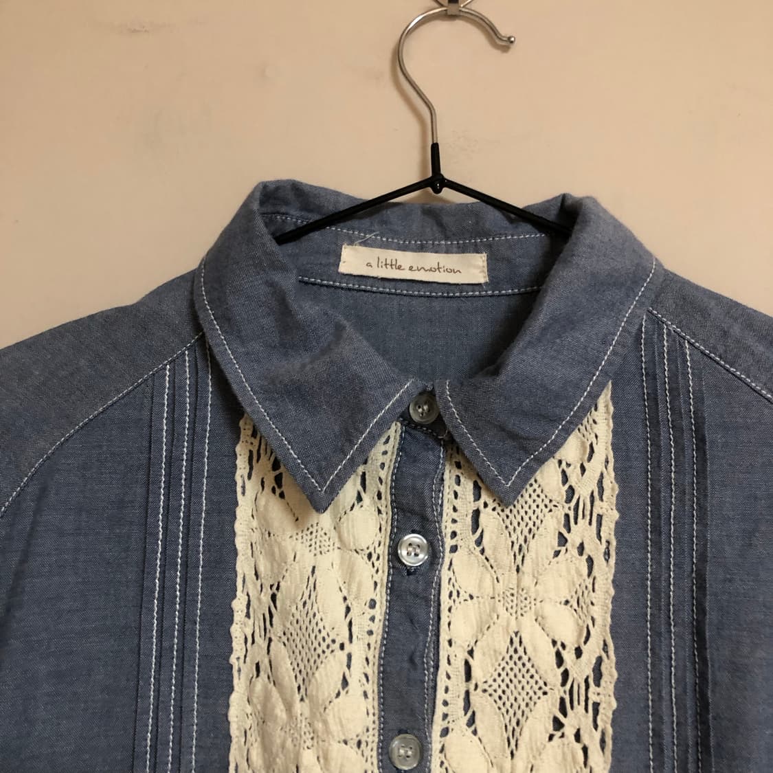 그대만이 그대만이 12 🎈 상품이미지3