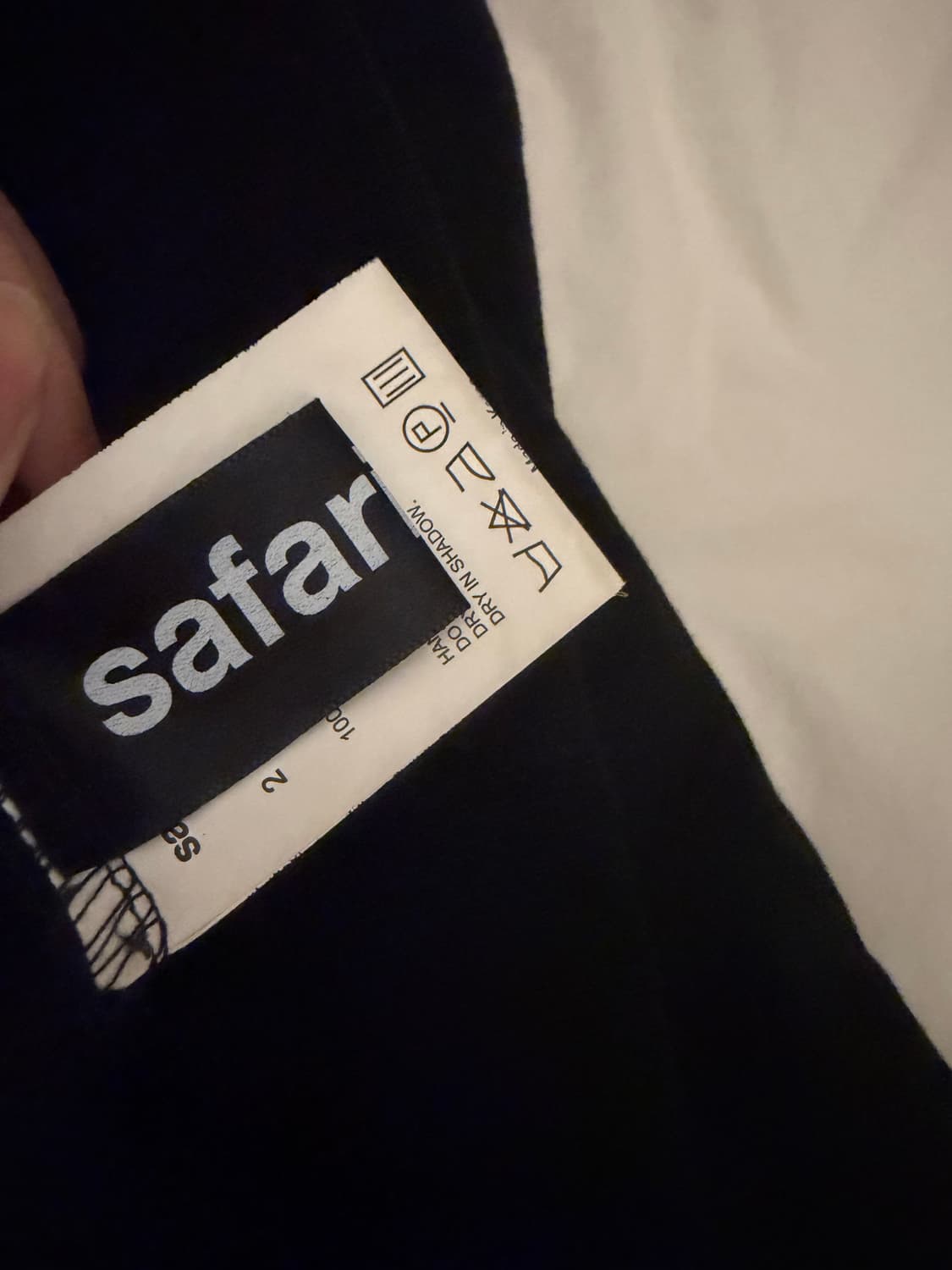 Safarispot 상품이미지2