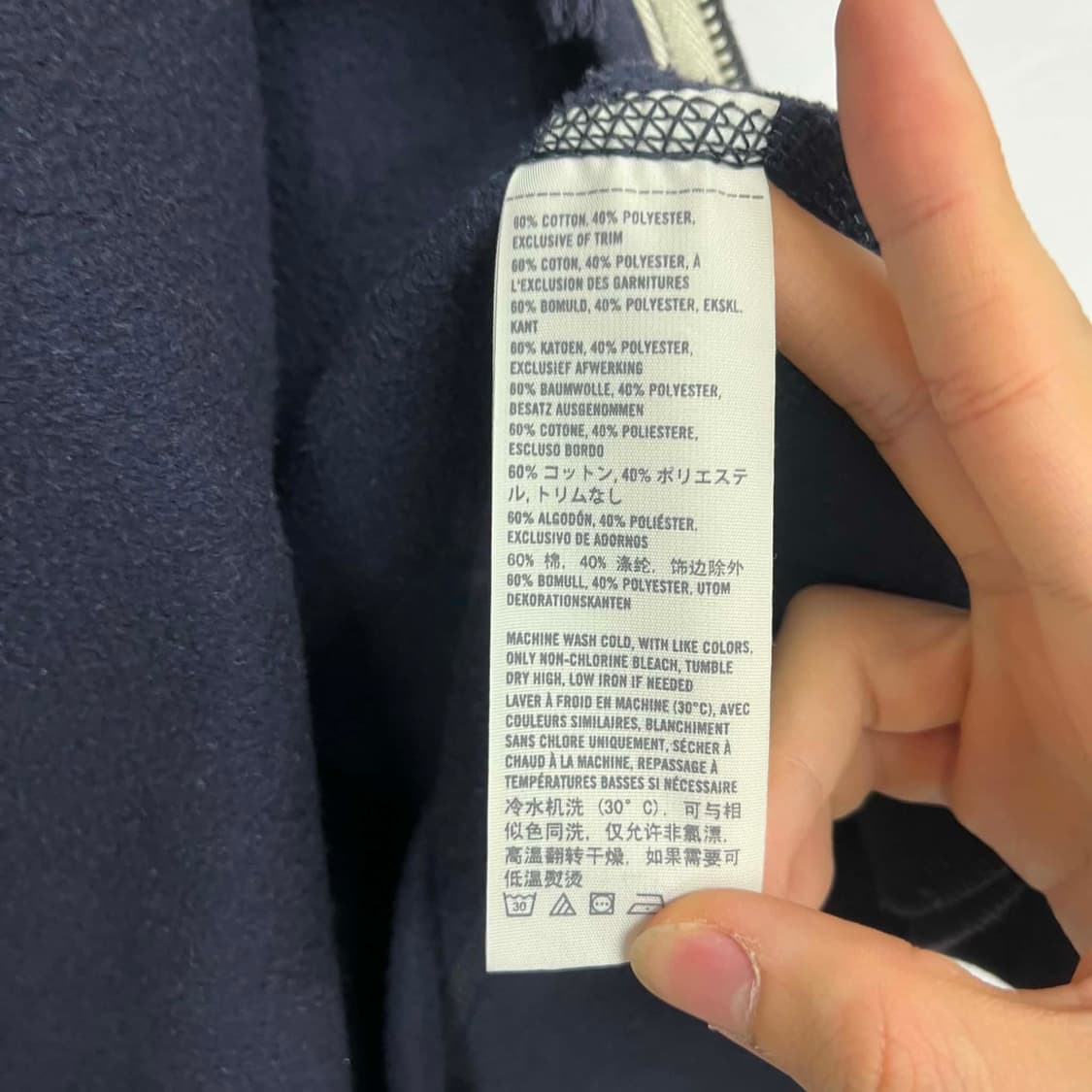 아베크롬비 y2k 블랙 올드스쿨 스웻 후드집업 희귀져지(L) 상품이미지5