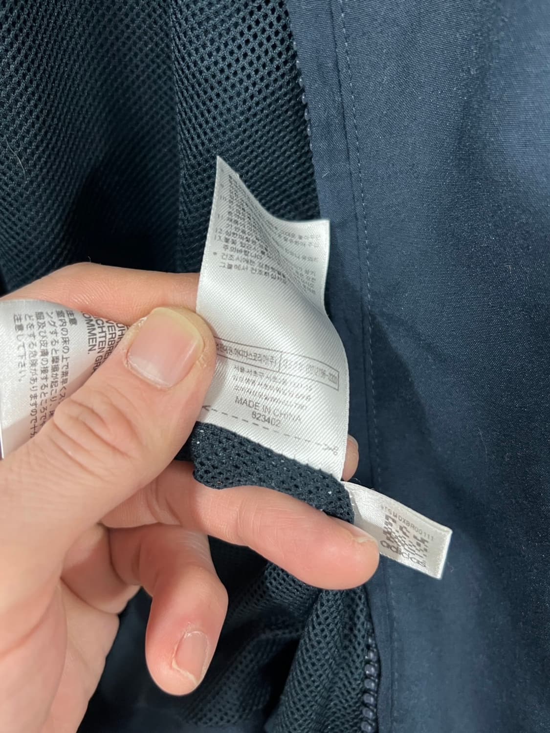 아디다스 아르헨티나 국대 트랙탑 바람막이 상품이미지7