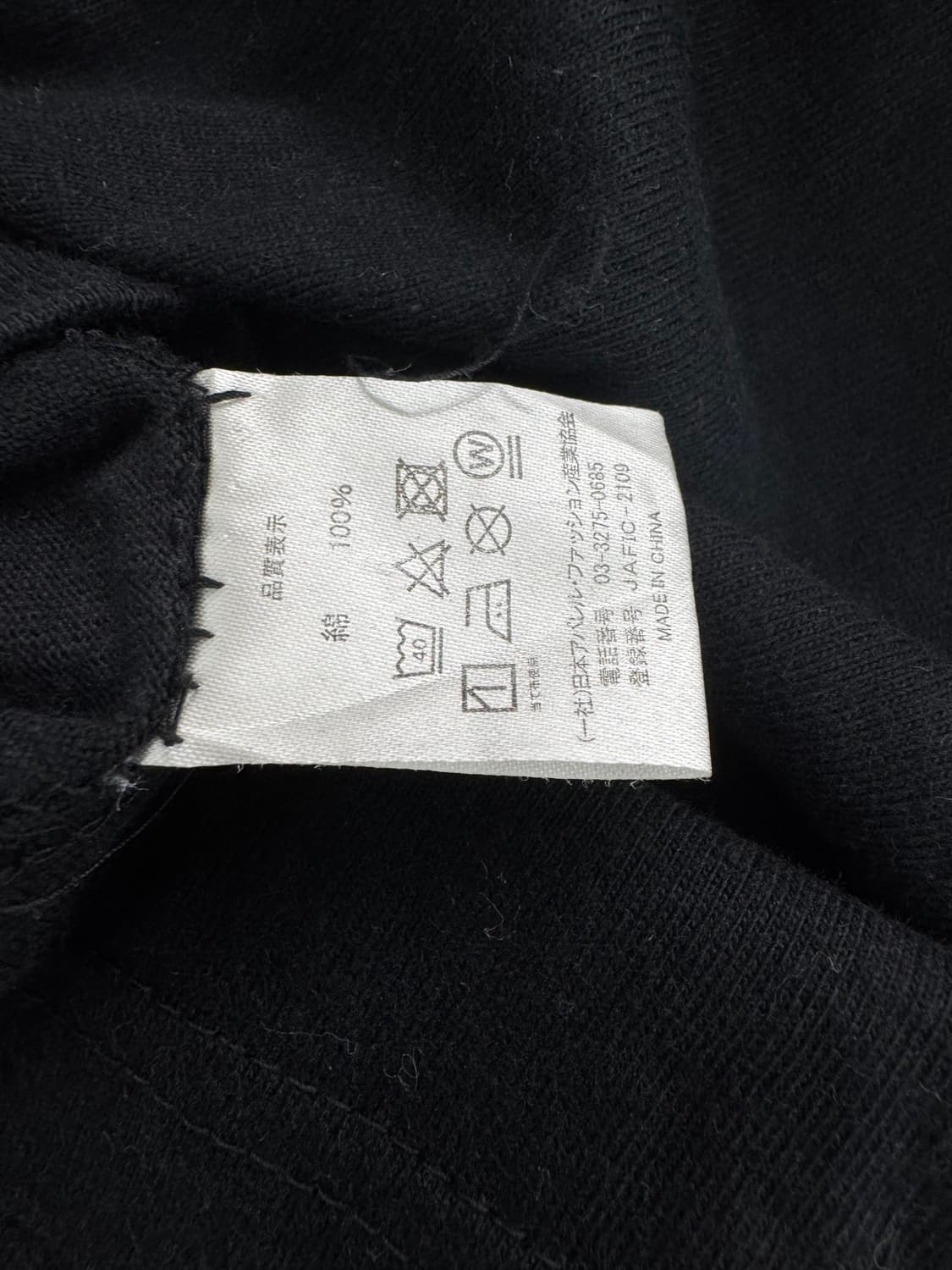 vtg top 상품이미지4