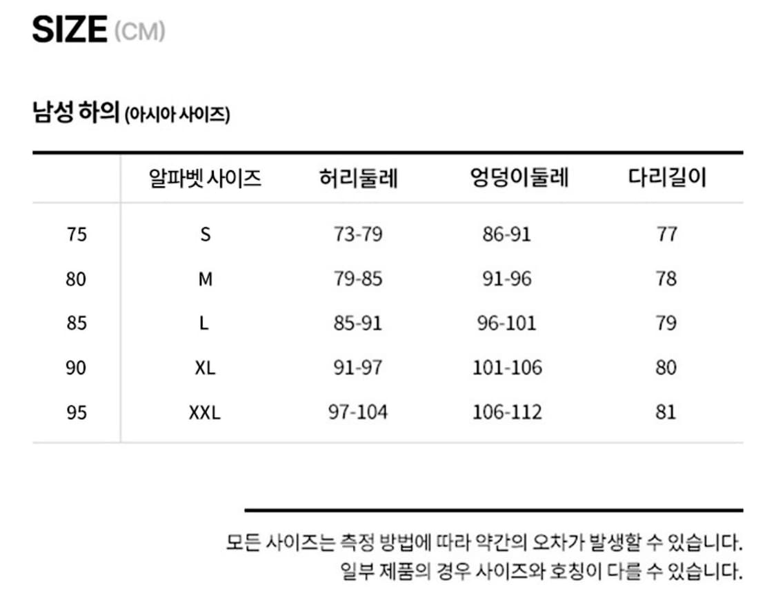 나이키 르브론 후디 스페이스잼 후드티 M 상품이미지5