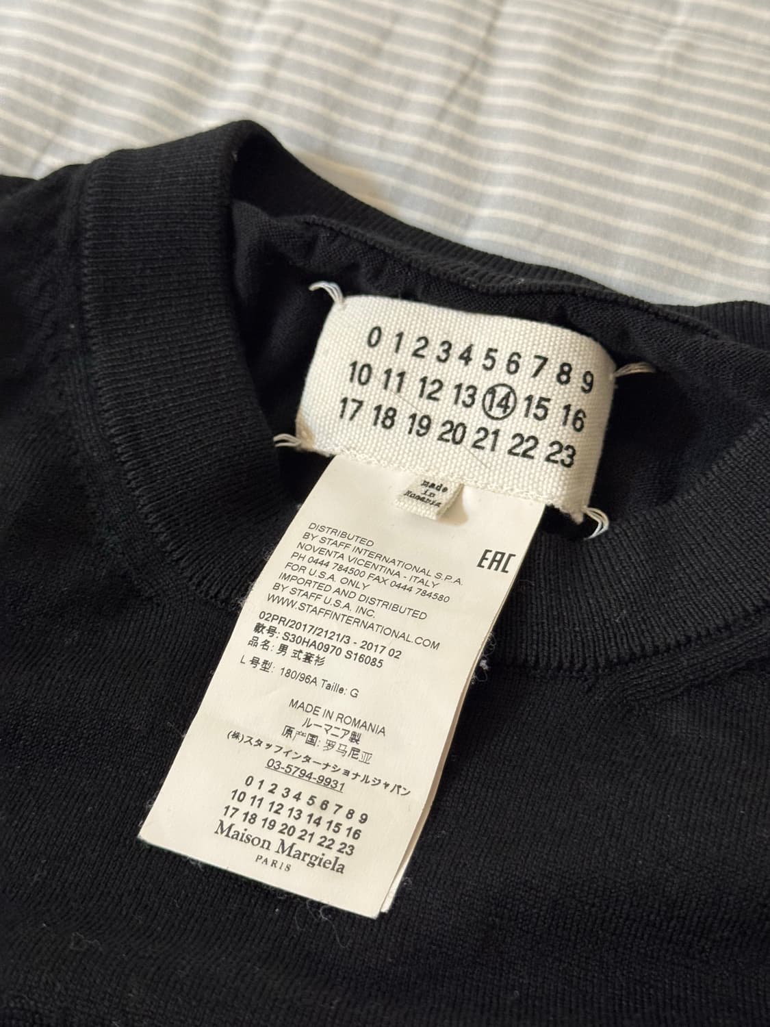 Maison Margiela Knit 상품이미지2