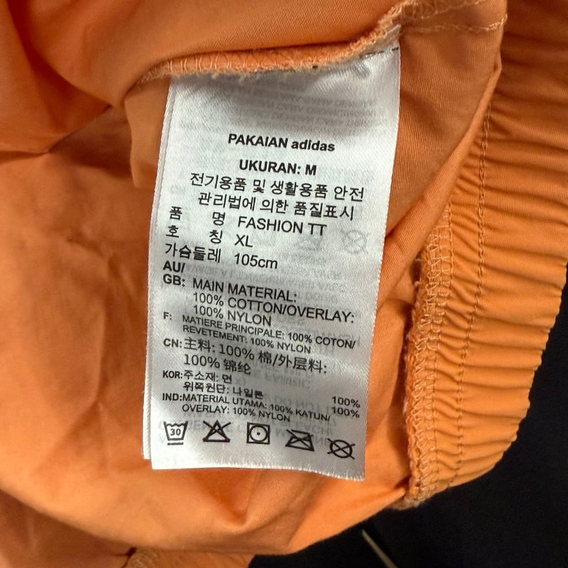 [ 정품/XL ] 아디다스 빅포켓 바람막이 자켓 b15 상품이미지8