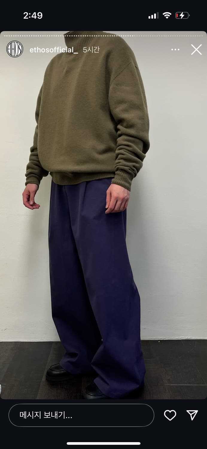 에토스 하프넥 울니트 브라운 상품이미지5