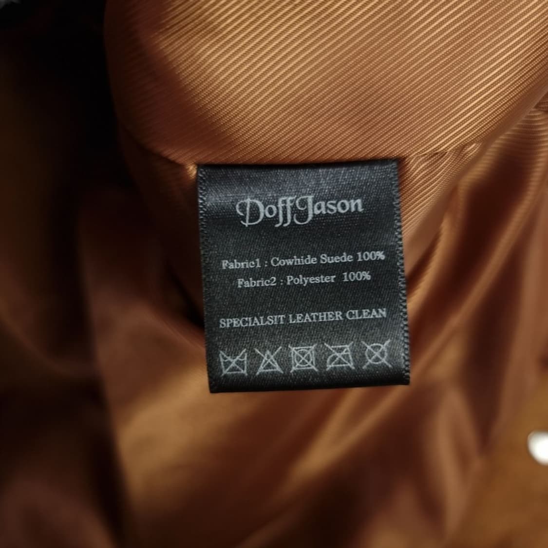 [도프제이슨] 리얼 카우 하이드 소가죽 스웨이드 트러커 자켓 M18707 상품이미지8