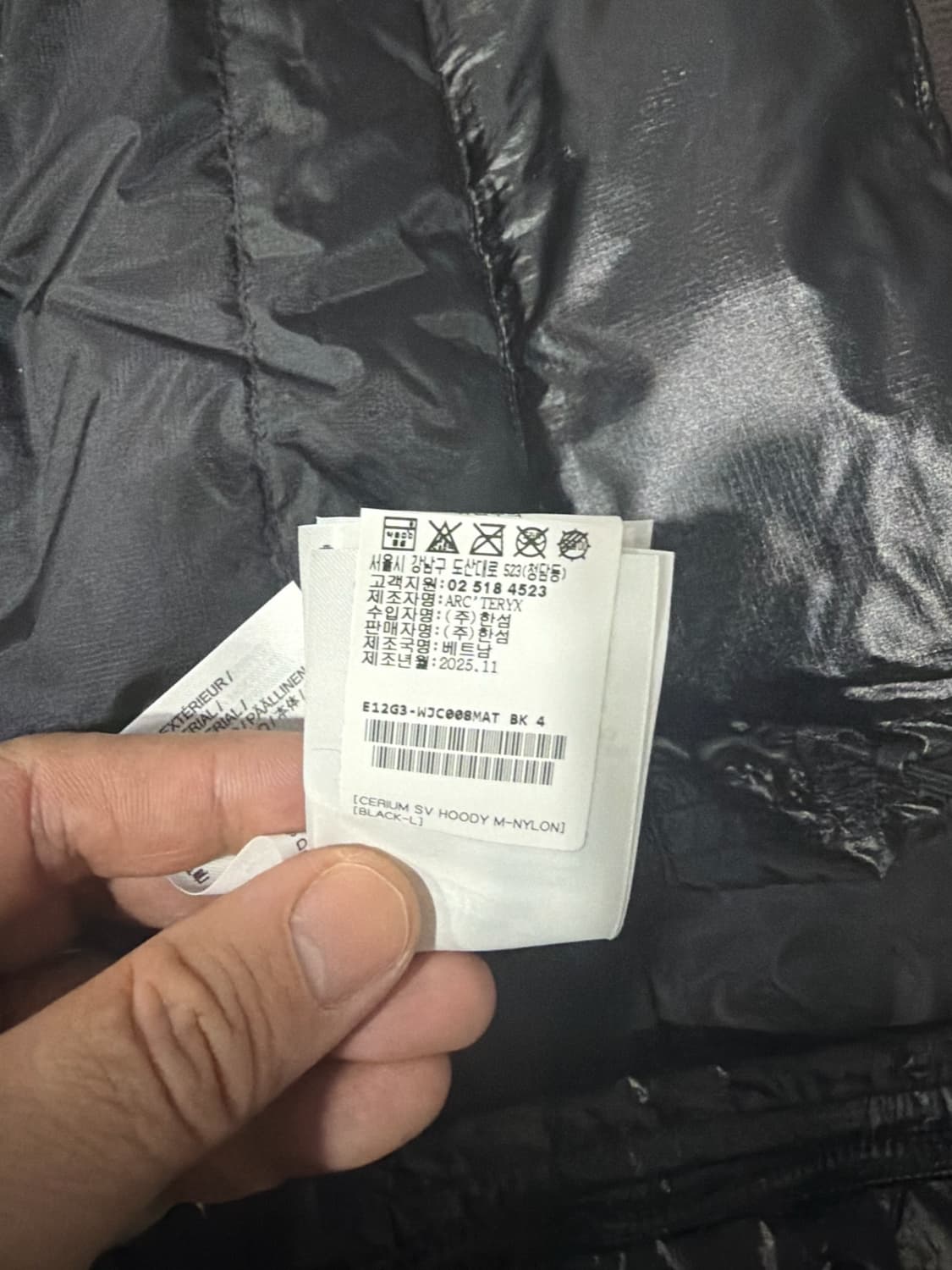 아크테릭스 세륨 SV L사이즈(교신가능) 상품이미지3