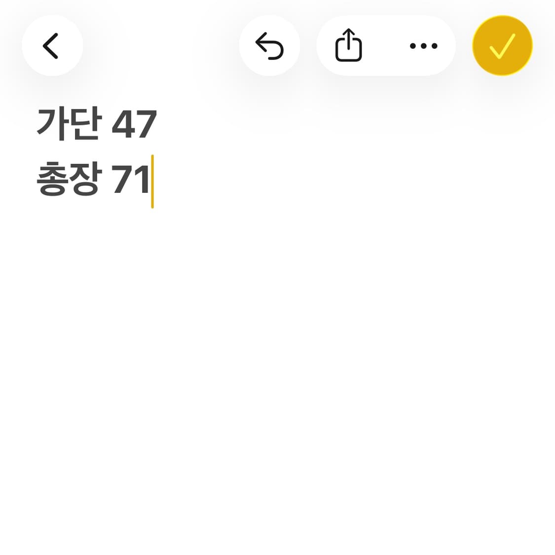 루니툰 그래픽 반팔 티셔츠 상품이미지5