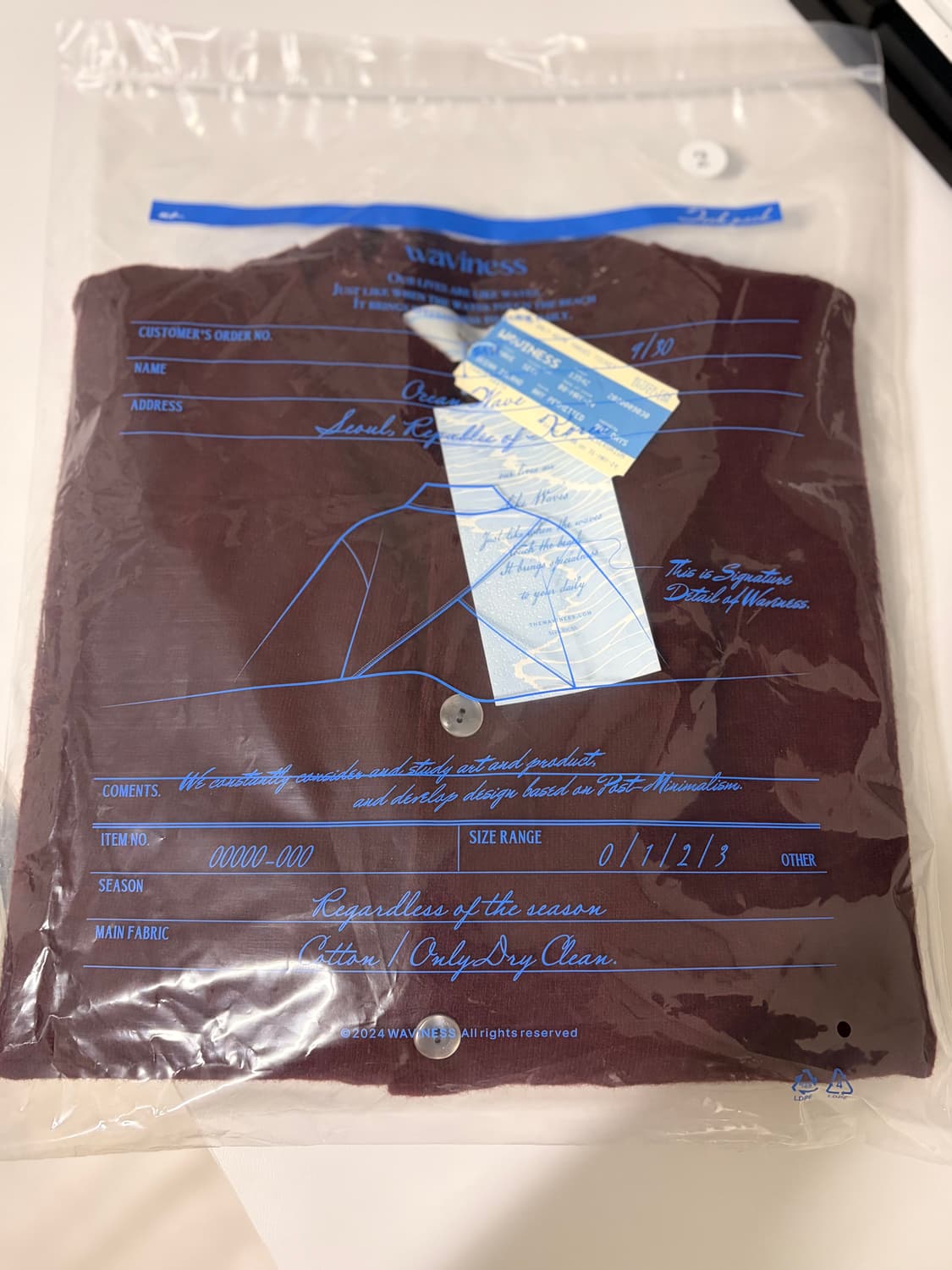 웨이비니스 더블프레임 라운드넥 가디건 버건디 2 상품이미지2