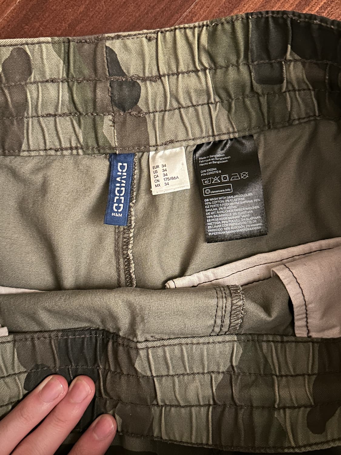 릭 오웬스 핏 링클 카모 팬츠 상품이미지6