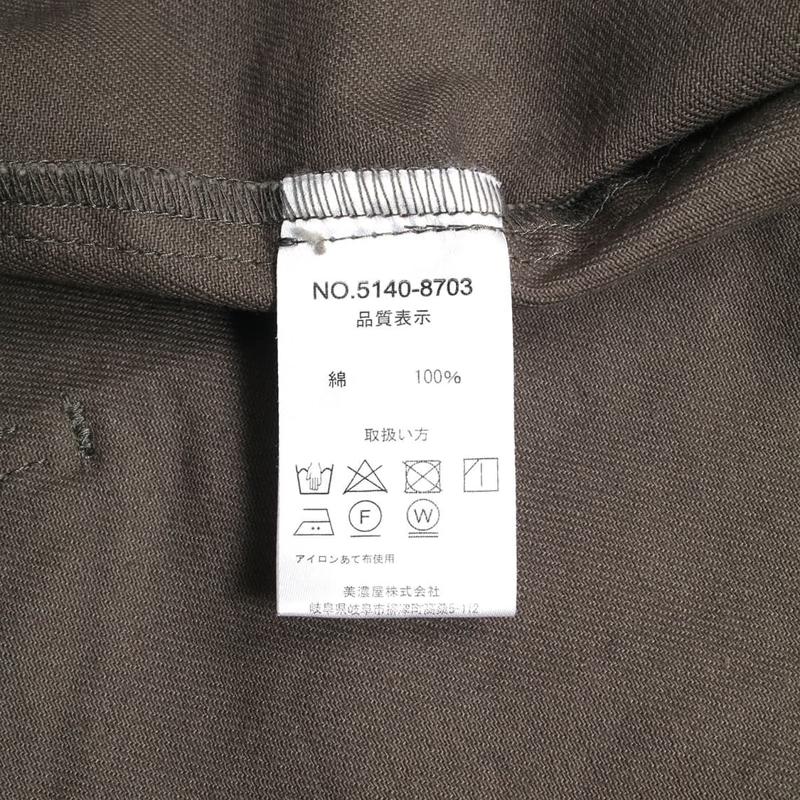 Lazar 상품이미지5