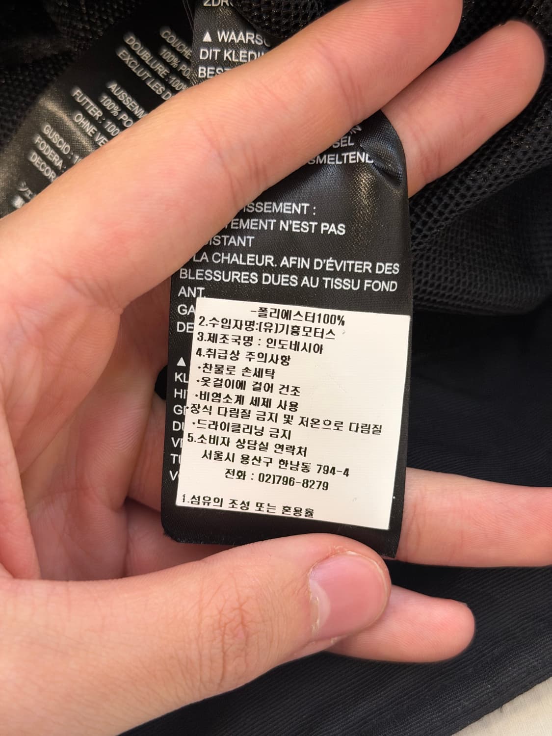 할리데이비슨 스위치백 라이딩 자켓 블랙 차콜 상품이미지8