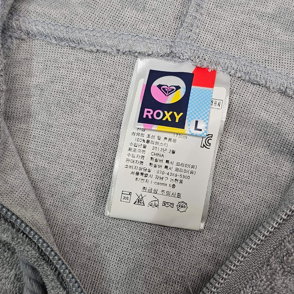 L 퀵실버 록시 자수 테리 후드집업 상품이미지5