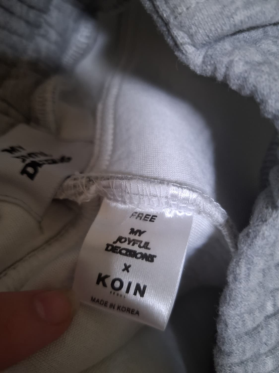 mjd 코인서울 스웻팬츠 상품이미지4