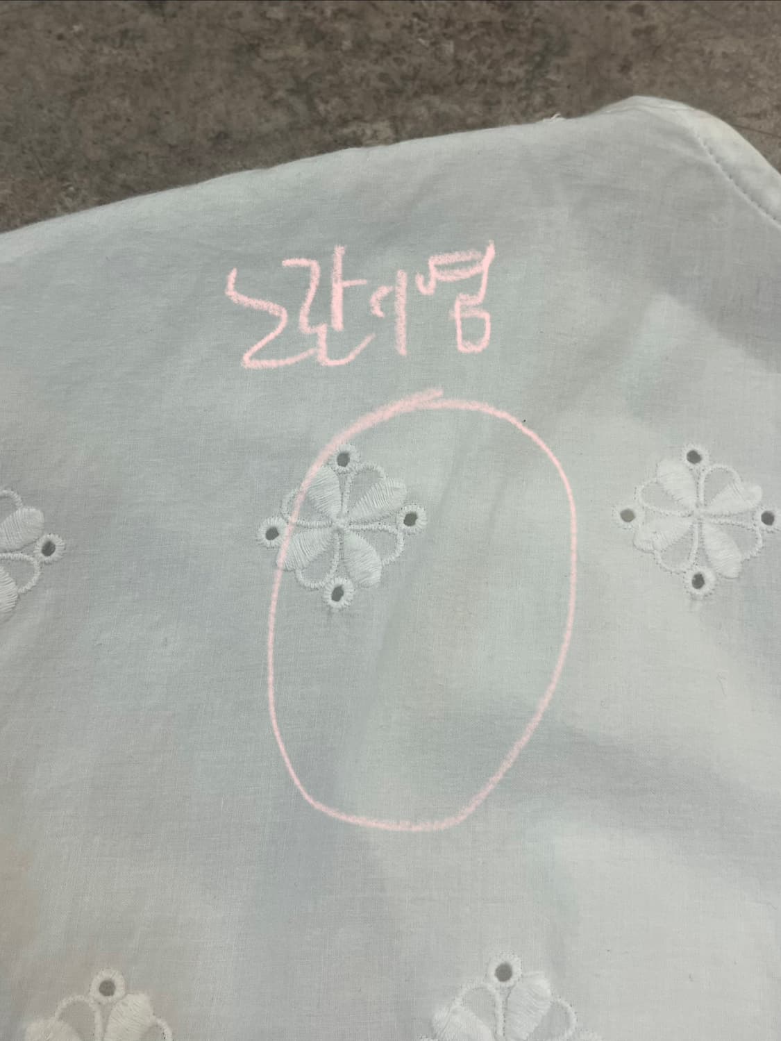빈티지 펀칭 블라우스 화이트 #csz4093 상품이미지9
