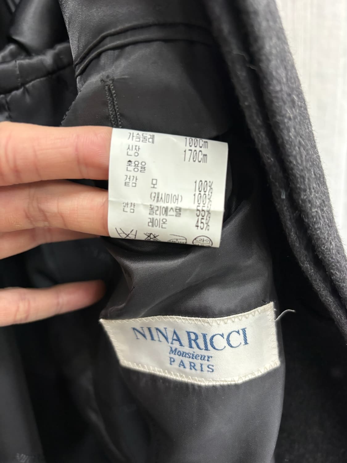 니나리치 캐시미어 울 싱글 코트 상품이미지4