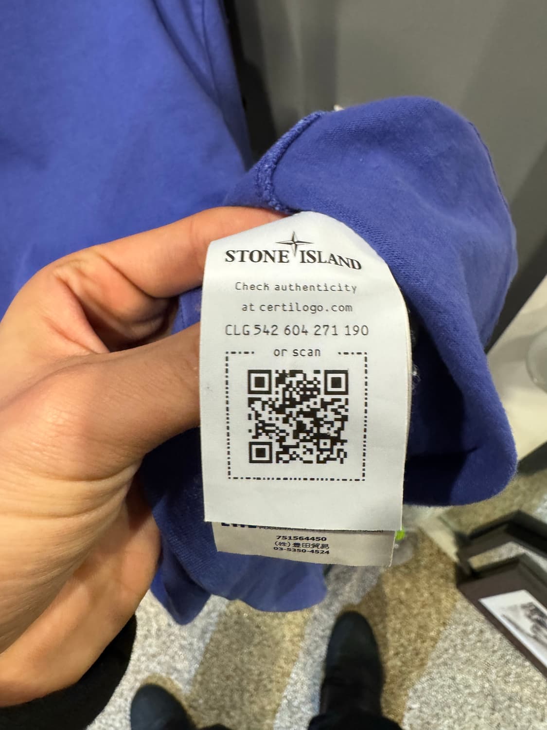 스톤아일랜드 롱슬리브 상품이미지3