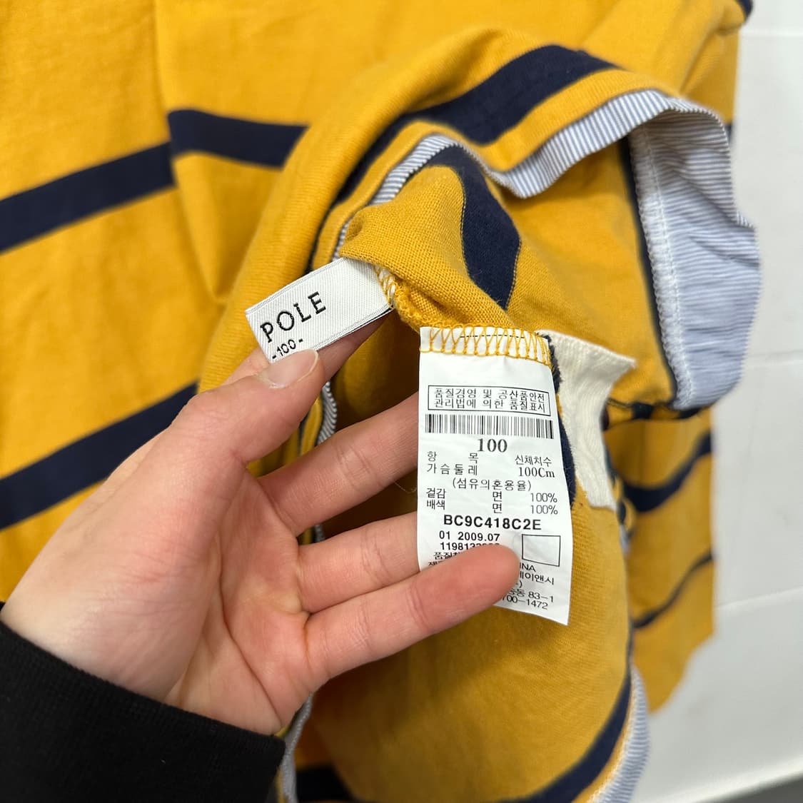 빈폴 셔츠 레이어드 카라티 상품이미지4