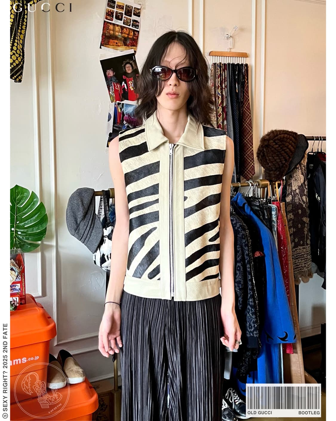 Old GUCCI Bootleg Calf-Hair Zebra Vest 상품이미지1