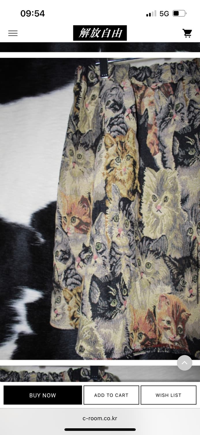 DRUG HONEY Cats 치마 상품이미지6