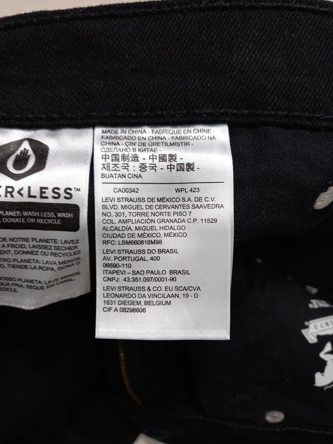 34 리바이스511 스판 슬림일자진 블랙 34-570 상품이미지8