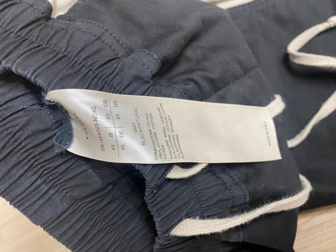 릭오웬스 사이드버튼 팬츠 상품이미지4