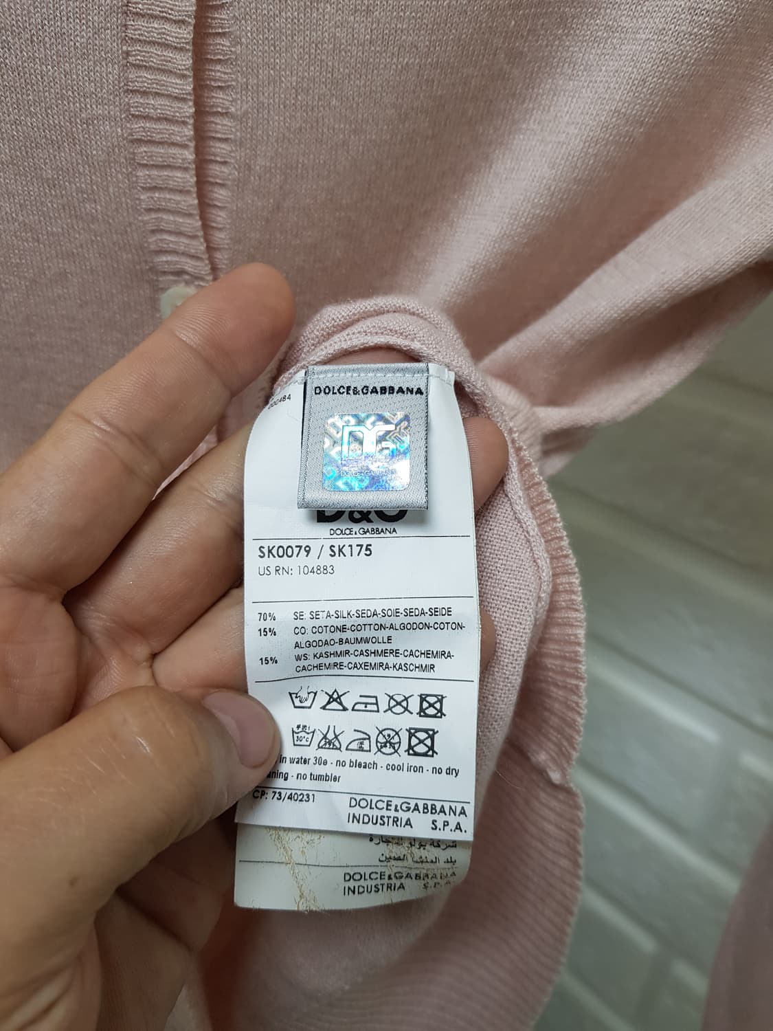 [s/정품] D&G 돌체앤가바나 캐시미어 가디건 상품이미지6