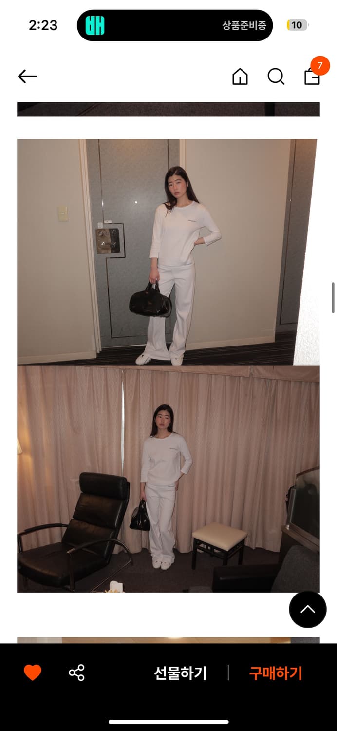 Attends 어텐즈 로우라이즈 팬츠 navy  상품이미지5