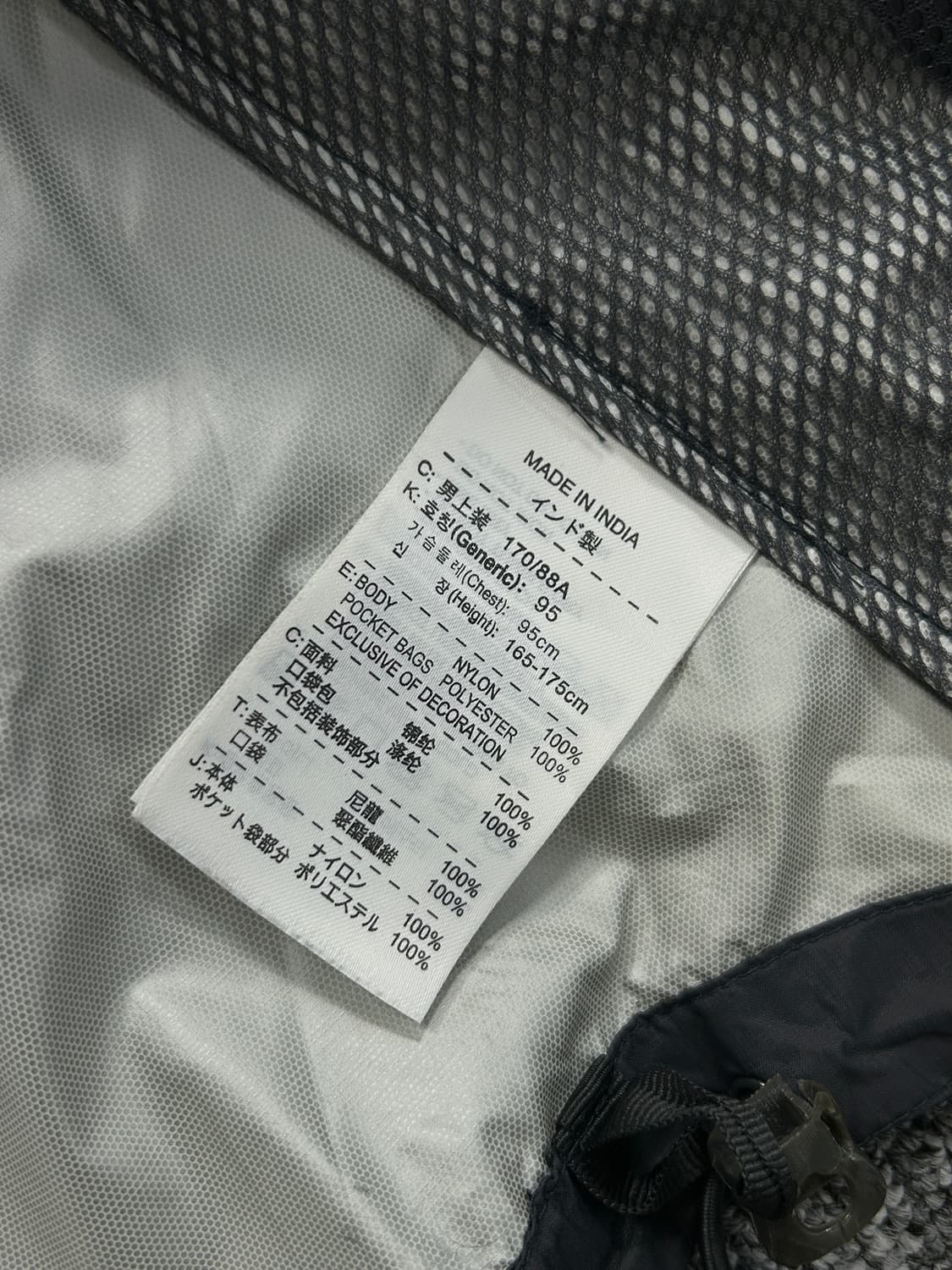 나이키 맨체스터 유나이티드 바람막이 자켓 M   상품이미지10