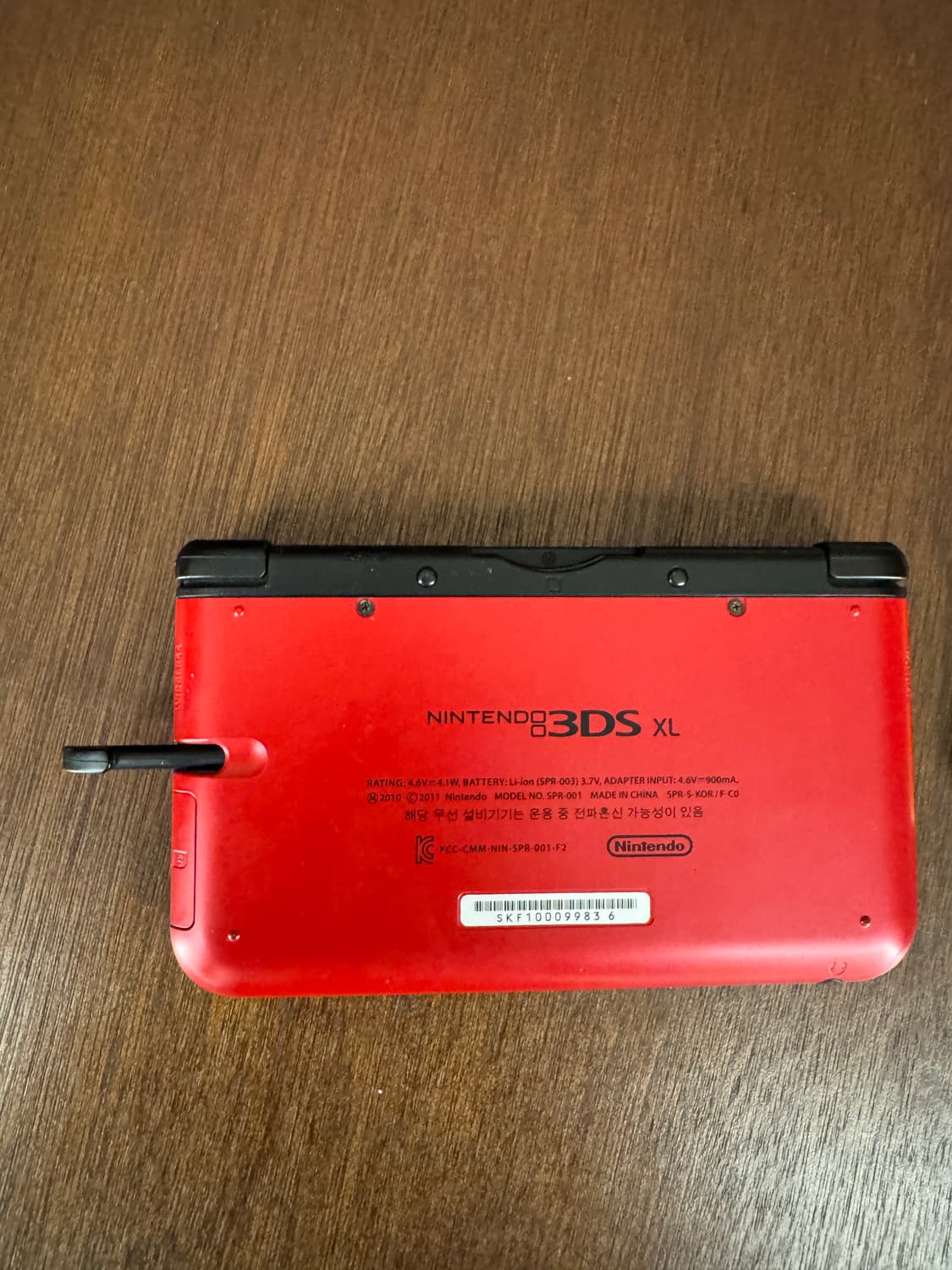 닌텐도 3DS XL 레드 상품이미지5
