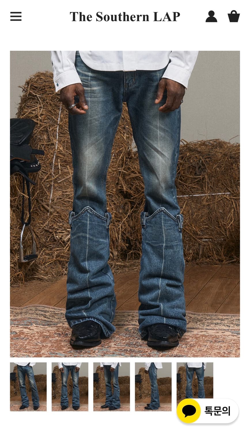 Denim Warmer Detachable Jeans 상품이미지2