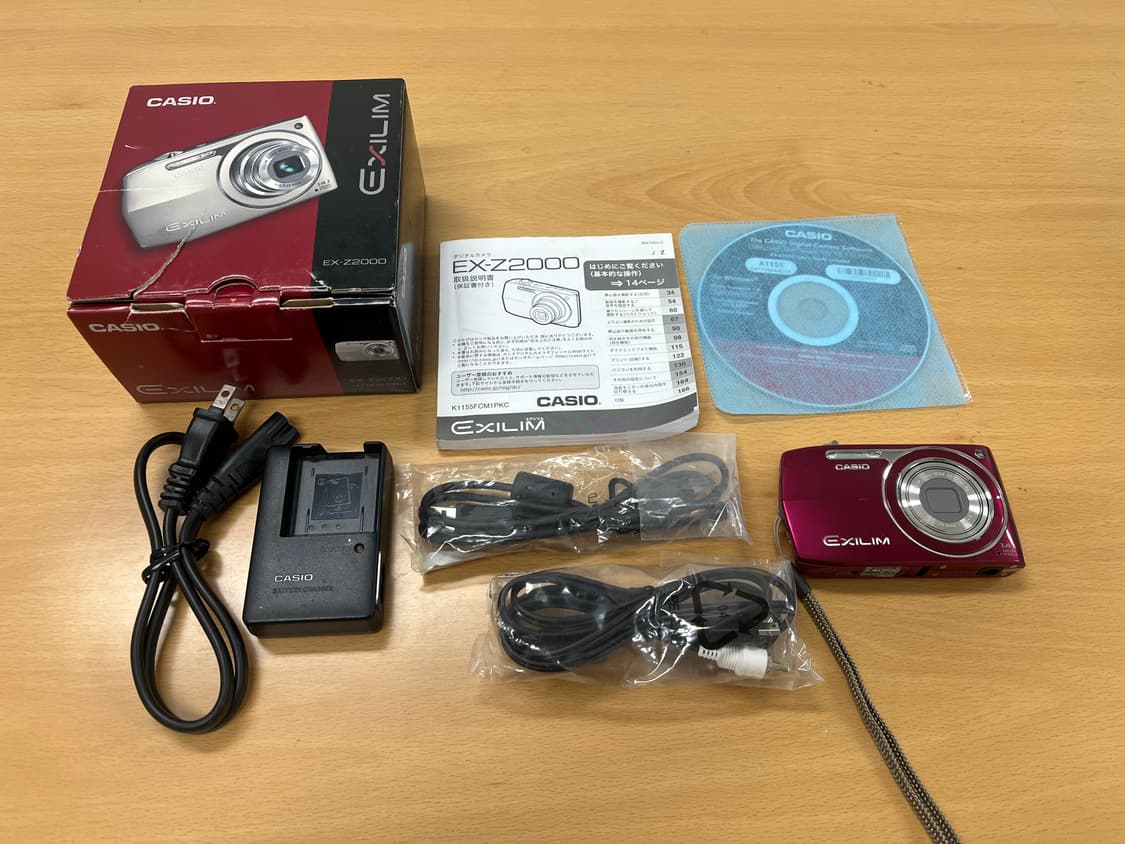 풀박스/카시오 엑슬림 z2000 상품이미지1