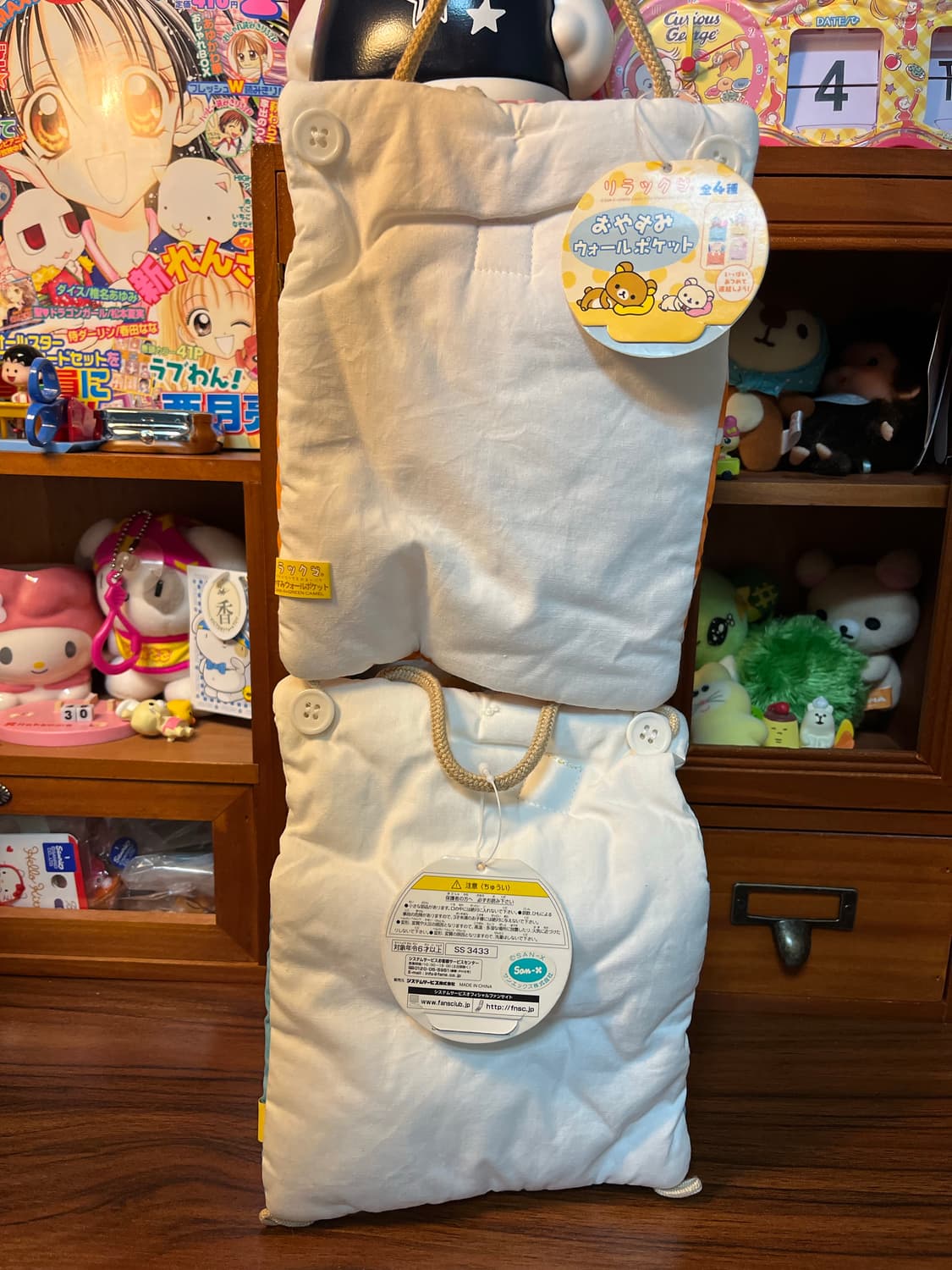 [고전] 리락쿠마 코리락쿠마 침대 월포켓 상품이미지2
