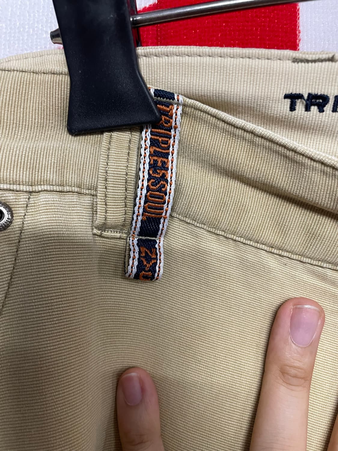 90s Triple five nyc 카고바지 상품이미지5