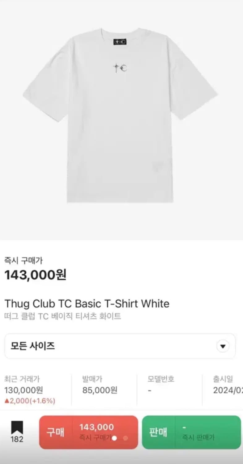 떠그클럽 반팔 상품이미지2