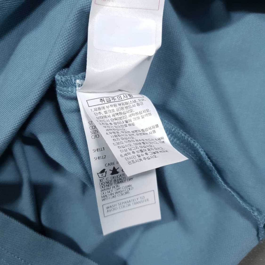 디스커버리 최신형 25ss 프리미엄 리갈가공 반팔 카라티 폴로 셔츠 XL 상품이미지8