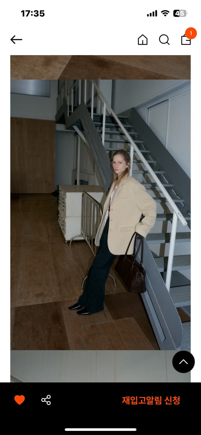 108파운드 헤어리 울 하프자켓 버터컬러 상품이미지1